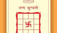 Janam Kundali Online Image